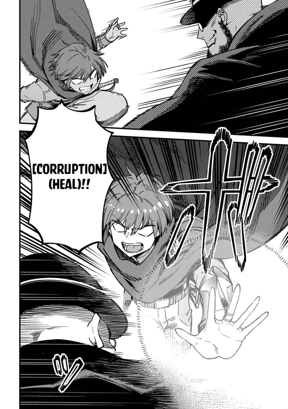 Kaifuku Jutsushi Yarinaoshi: Sokushi Mahou to Skill Copy no Chouetsu Heal